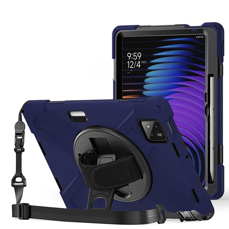 

Xiaomi Pad 7 Series Protective Case with Tempered Film