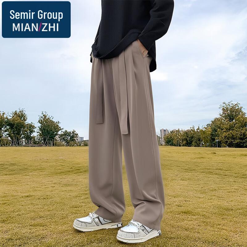 Men's Ice-Cool Breathable Casual Straight-Leg Pants
