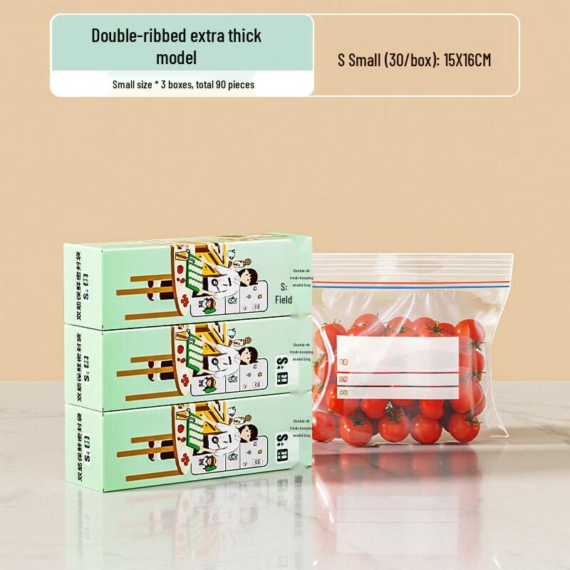 QIWIE Food Storage Seal Bags