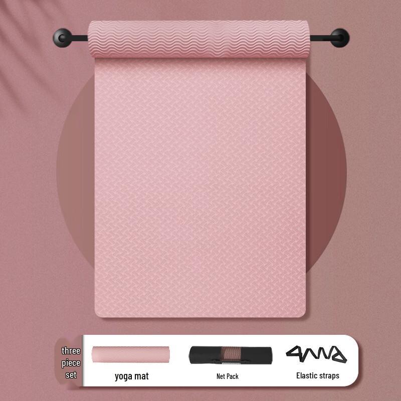 LISM Two-Color Anti-Slip Yoga and Fitness Mat