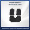 Durable Black Nylon Floor Mats for 2024 Hongqi HS3 PHEV - Wear-Resistant