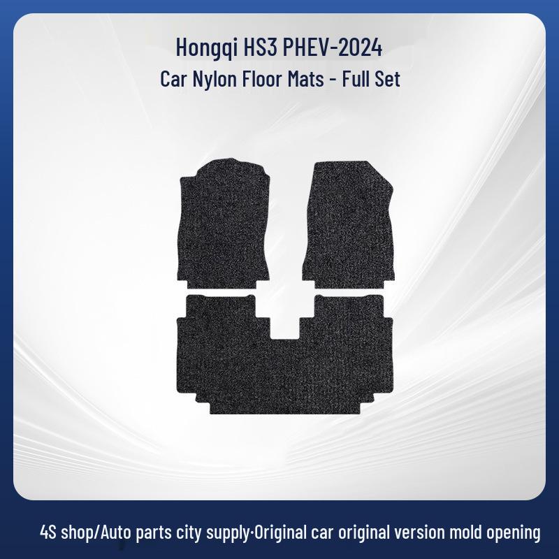 Durable Black Nylon Floor Mats for 2024 Hongqi HS3 PHEV - Wear-Resistant
