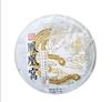 2021 Phoenix Nest Yiwu Starożytne drzewo Surowa herbata Pu-erh Herbata Surowa herbata 357g Jedno ciasto