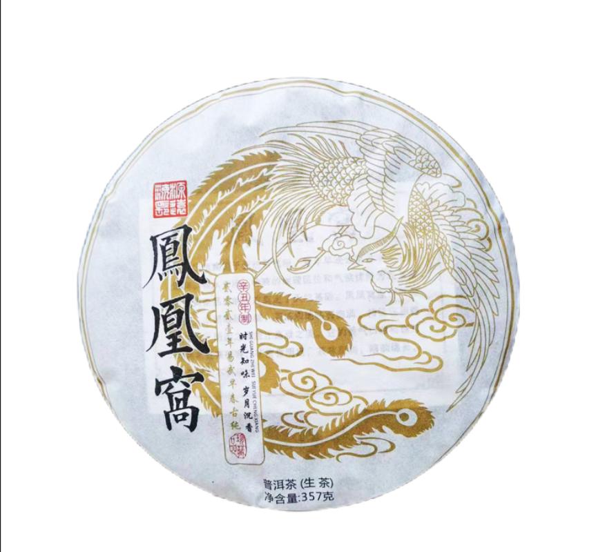 2021 Phoenix Nest Yiwu Starożytne drzewo Surowa herbata Pu-erh Herbata Surowa herbata 357g Jedno ciasto