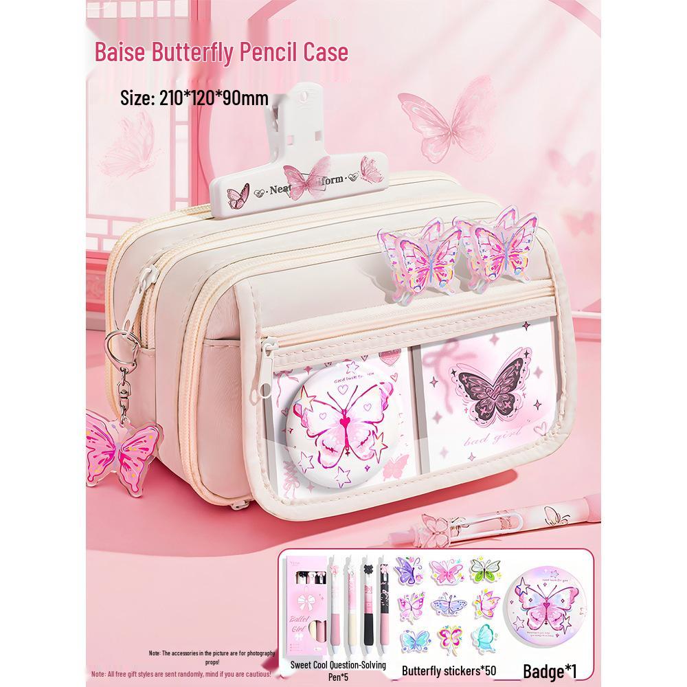 Butterfly Color Block 13-Layer Pencil Case - 2026 Style for Girls, Large Capacity, Unique Student Stationery Set