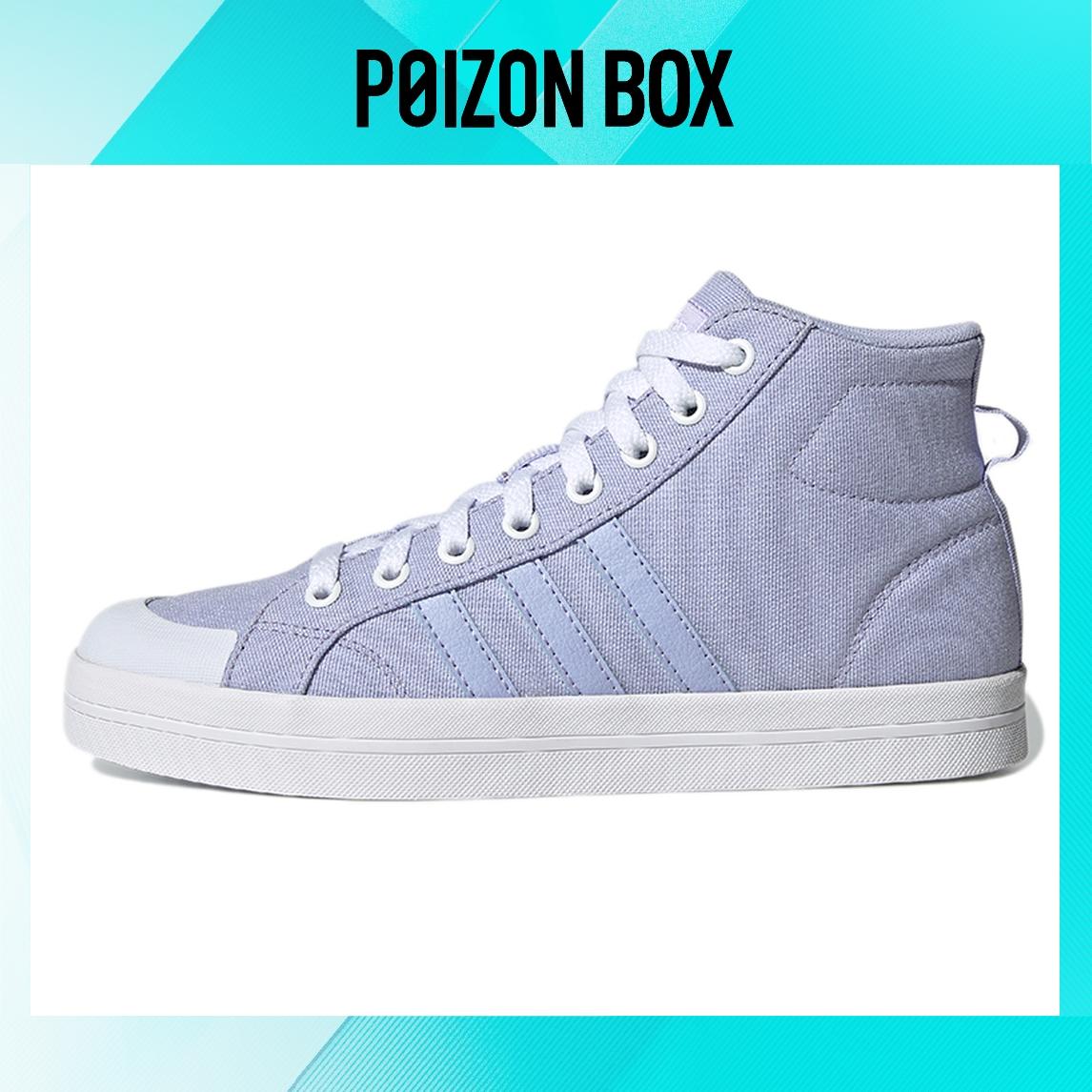 

adidas neo Bravada Skateboarding Shoes Women