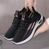 Women's Knit Sneakers Casual Shoes Breathable Shoes Running Shoes for Spring and Summer