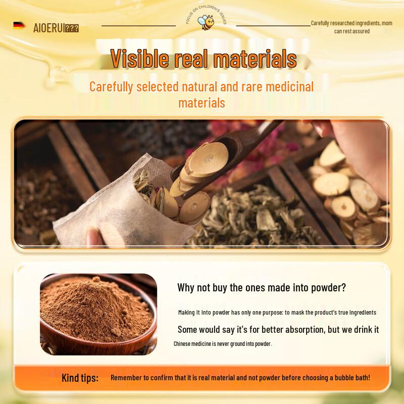 Aiderui Children's Nasal Relief Herbal Foot Bath Soak