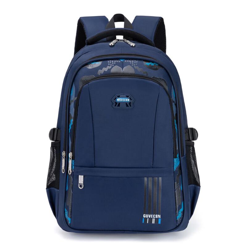 

MDNG 738 Large Boys School Backpack