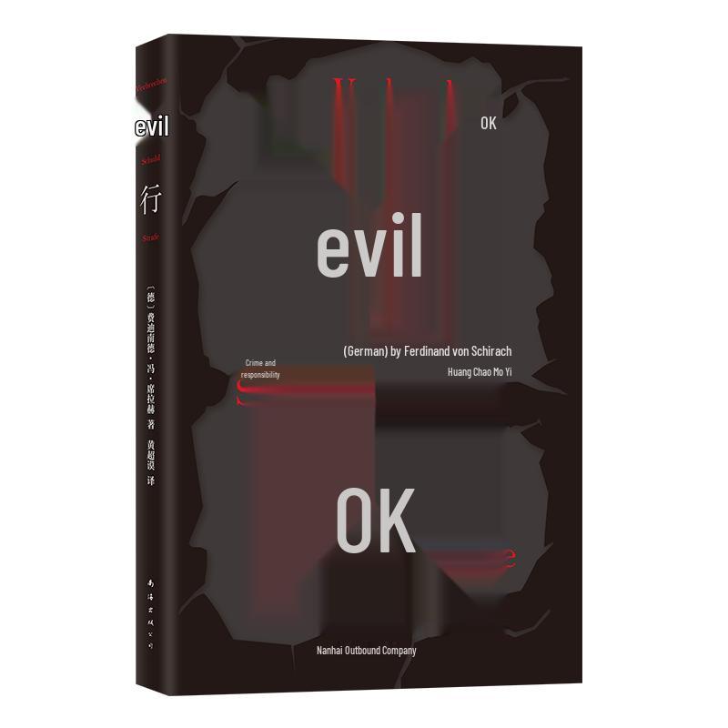 Evil Deeds: Real Cases by a Criminal Lawyer