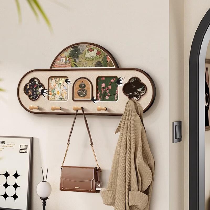Handun Youyou Garden Vintage Pegboard Shelf