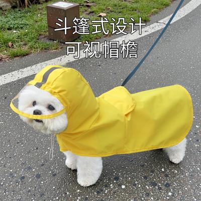 Bekleidung & Schuhe – Regenmäntel für Hunde