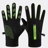 "Men's and Women's Thick Winter Warm Gloves with Touch Screen, Windproof, Non-slip for Driving and Riding."