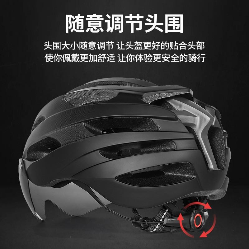 Unisex Bicycle Helmet Mountain Road Cycling Full Molded EPS PC Safety Headgear With Adjustable Fit Optional