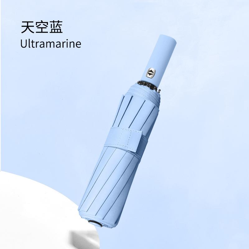 12-Bone automatic folding durable umbrella large double weather and rain shading sun protection UV protection umbrella