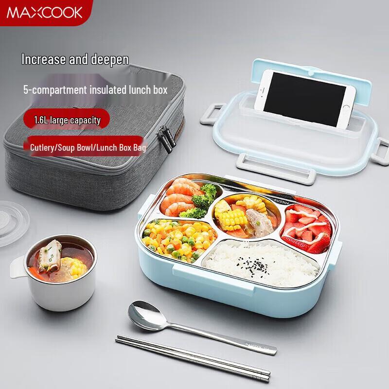 Meichu 304 Stainless Steel Lunch Box with Insulated Bag