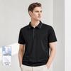 VEE KELLEN Men's Premium Cooling Silk Blend Polo Shirt