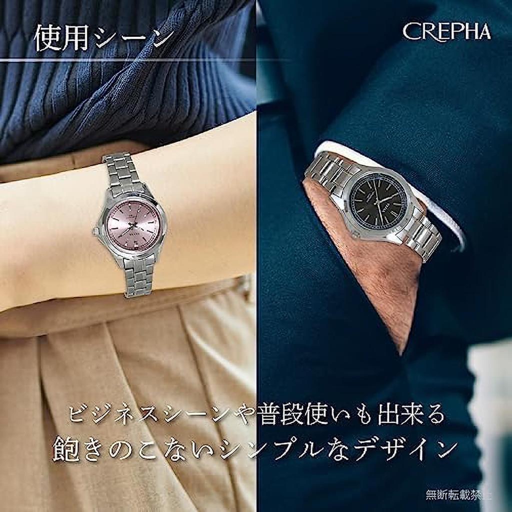 CREPHA Men's Analog Waterproof Watch with Metal Band, Silver, TE-AM036-BKS