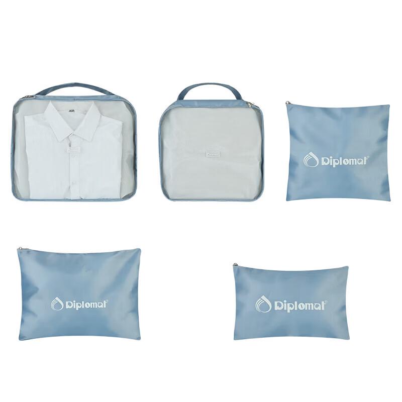 

Diplomat Foldable Water-Resistant Travel Bag