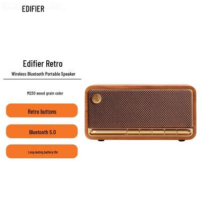 Edifier M230 Retro Bluetooth Speaker CN Plug (adapter Included)