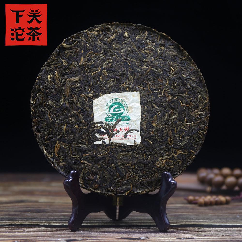Xiaguan Puer 2011 Raw Puerh Cake Bulang Old Tree Since 1902 Sheng Puer Tea 357g
