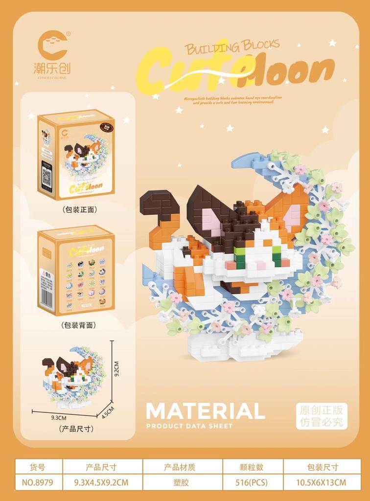 Animales Pequeños Panda Gato Flor Luna Dibujos Animados Animación Bloques de Construcción Juguete Kawai Modelo de Montaje Niños Niñas Regalo de Navidad