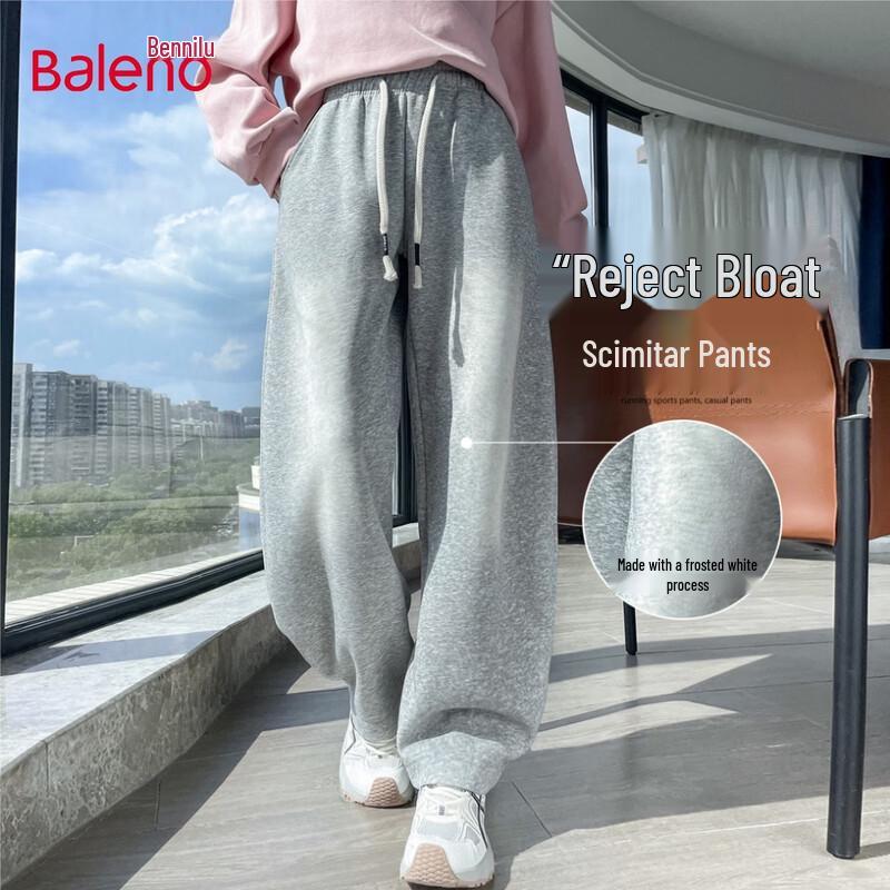 

Baleno Women s Gradient Curved Blade Casual Pants 2XL