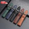 10/12/14/16/18/19/20/21/22mm Litchi Pattern Leather Watch Band Straps Men Women High Quality Universal Brown Wristband with Tool