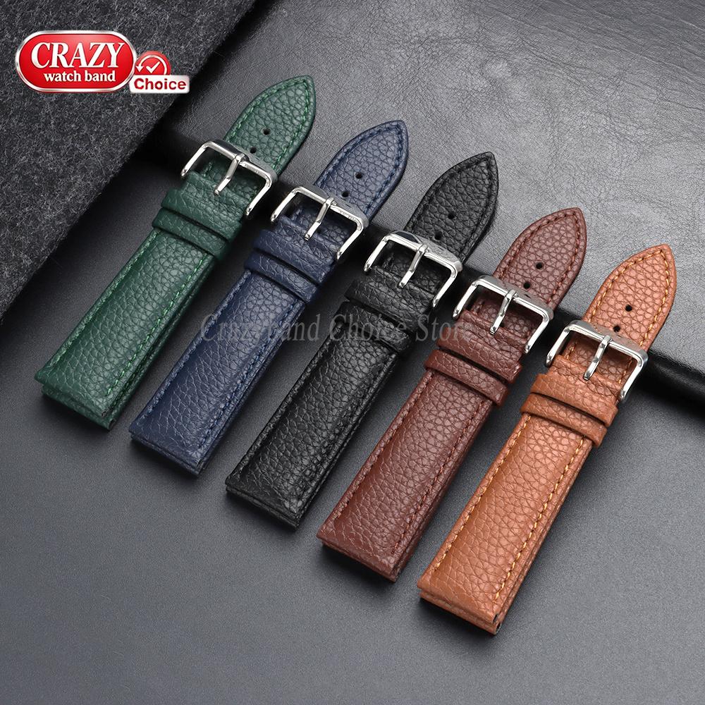 10/12/14/16/18/19/20/21/22mm Litchi Pattern Leather Watch Band Straps Men Women High Quality Universal Brown Wristband with Tool