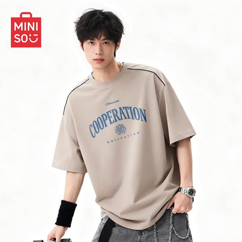 MINISO Men s Reflective Quick-Dry Casual T-Shirt 3XL песочный