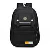 New female junior high school student schoolbag simple and versatile large-capacity backpack fashionable travel backpack