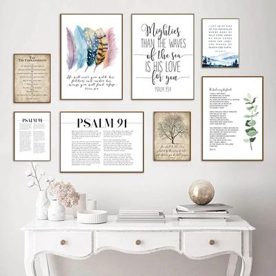 Verset biblique Psaume 91:4 Impressions d'Art sur Toile Poster , Plumes d'Oiseaux Écriture Citations Chrétiennes Peinture sur Toile Art Mural Décoration Intérieure
