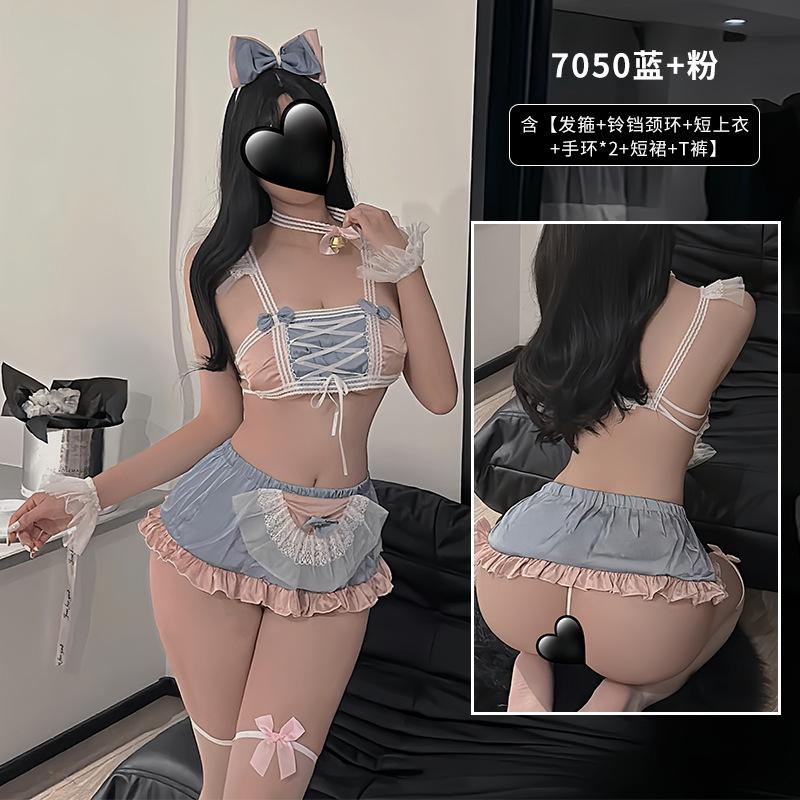 Sexy Lingerie Sexy Original Maid Sweetheart Soft Girl Maid Cosplay Uniform Seduction