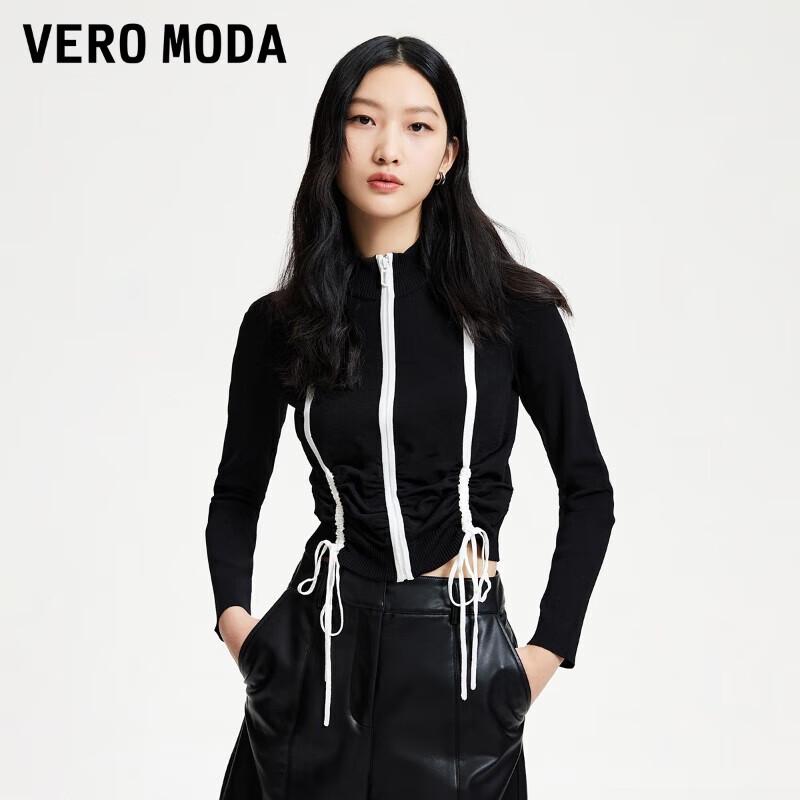 

Vero Moda Women s Slim Fit Color-Block Pleated Knit Cardigan S
