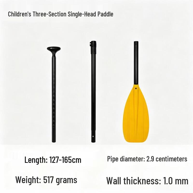 Pulian Children's Portable Kayak Paddle