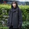 CAMEL 3-in-1 Outdoor Jacket