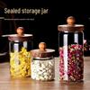 Sealed Glass Jar with Wooden Lid - Universal Kitchen Storage for Coffee, Tea, Flour, and More