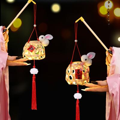 Svítící lampion Festival poloviny podzimu Čínský lampion DIY Výrobní sada Bambusové pletení Řemeslné zpracování Národní světla Interaktivní zážitek pro rodiče a děti