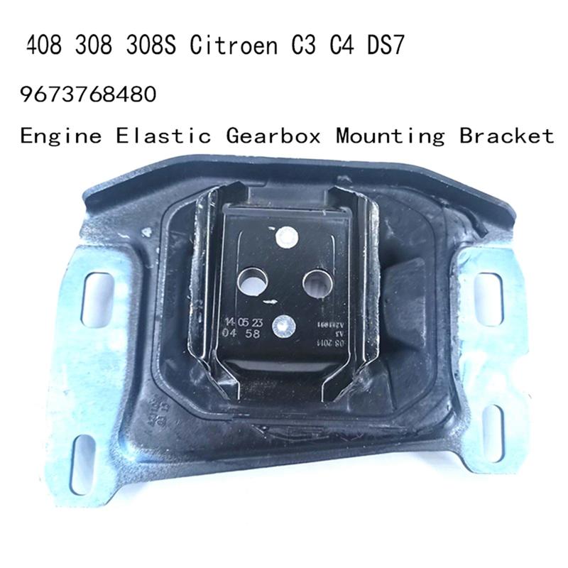 9673768480 Transmission Mounting Bracket For 408 308 308S Citroen C3 C4 DS7