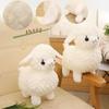 Cute Short Plush Sheep Doll Perfect Gift For Children's Birthday