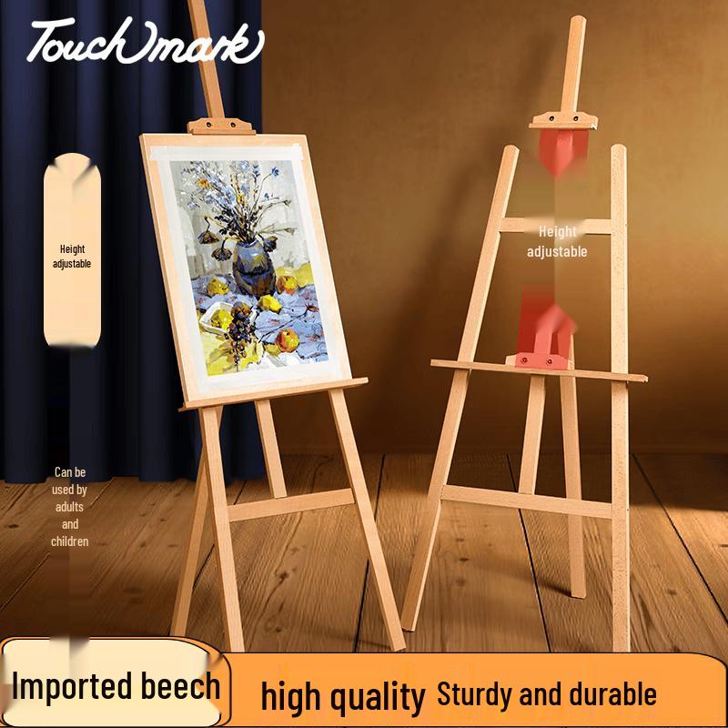 Touch mark Foldable Beechwood Art Easel