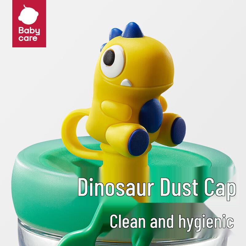 babycare Toby Dino Stainless Steel Straw Water Bottle