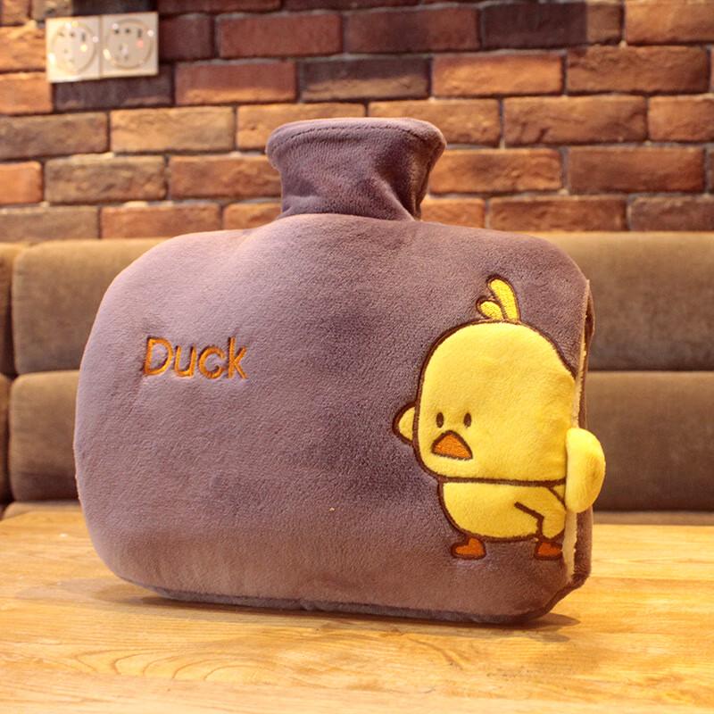 

Aimeiku Zhanbo Plush Hot Water Bottle