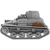 IBG 1/72 Japanese Army Type 94 Light Armored Car Early Model Plastic Model Kit PB72043
