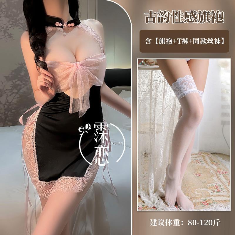 Sex Lingerie Celebrity Live Streaming Host Sexy Bow Sex Pure Desire Mesh Neck Cheongsam Clothing