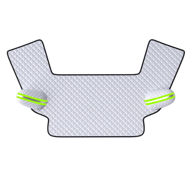 Car Sunshade Half Cover: Winter Anti-Freeze, Anti-Rain, Frost and Dust Protection Shield