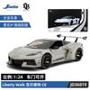 1:24 1967 Impala SS Sport Sedan High Simulation Diecast Metal Alloy Model Car Toys Gift Collection