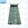 Cangyi Self-Inflating Camouflage Sleeping Pad