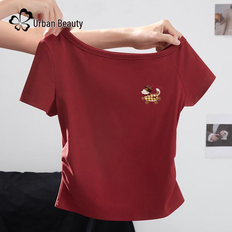Urban Beauty Women s Off-Shoulder Puppy Print T-Shirt M