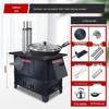 Junding Camp Medium Heating Stove Set